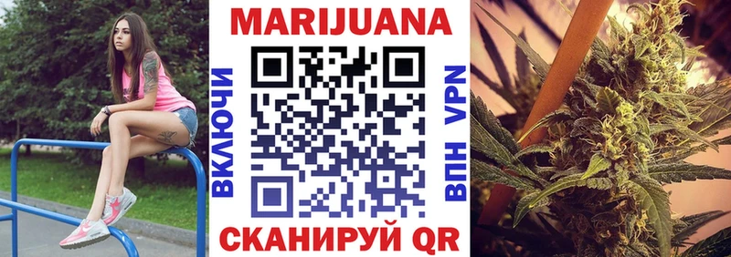 Купить Кокаин  А ПВП  Амфетамин  Мефедрон  Бошки Шишки  Артёмовский