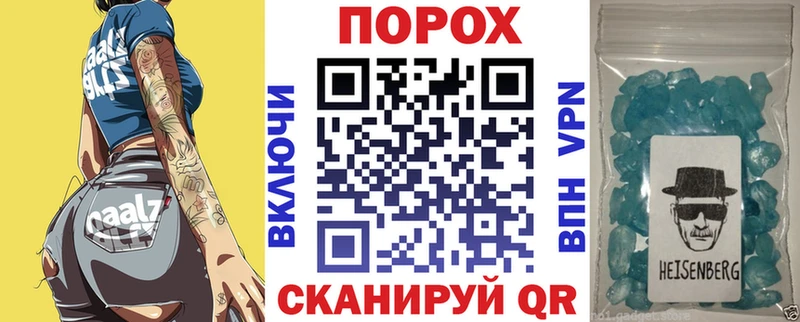 Купить где  Артёмовский  Амфетамин Premium 
