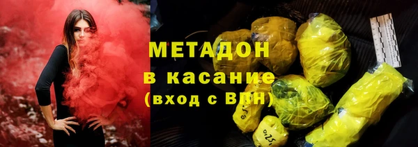 ECSTASY Богородицк