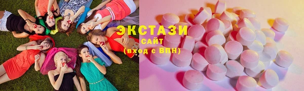 меф Пестово
