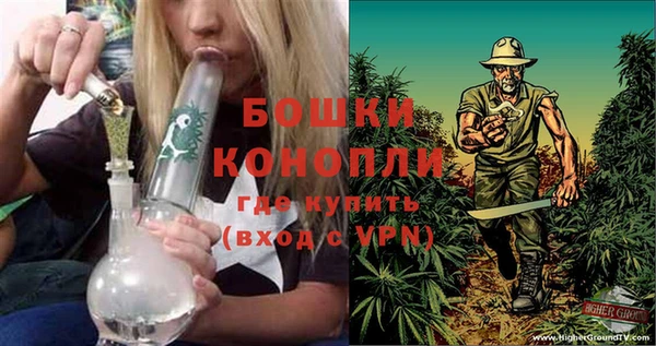 ALPHA-PVP Осташков