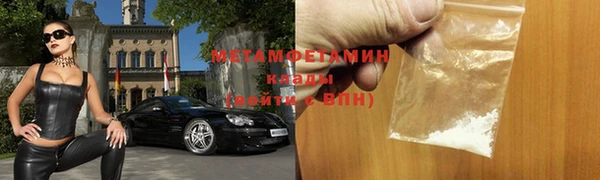 ECSTASY Богородицк