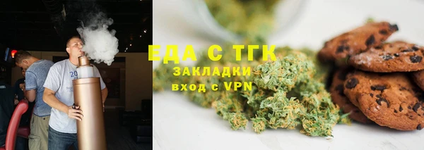 ALPHA PVP Богданович