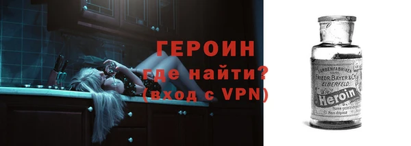 ECSTASY Богородицк