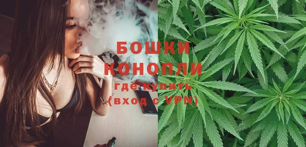 трава Богородск