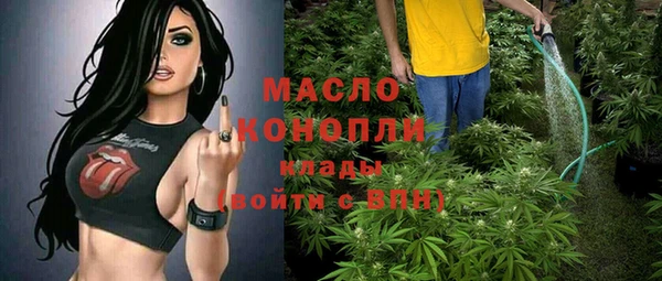 гашиш Пересвет