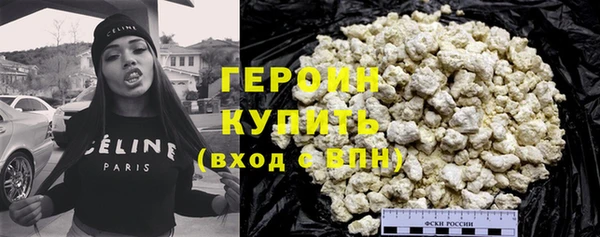 ECSTASY Богородицк