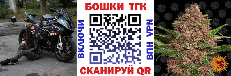 Купить где  Артёмовский  Бошки Шишки VHQ 